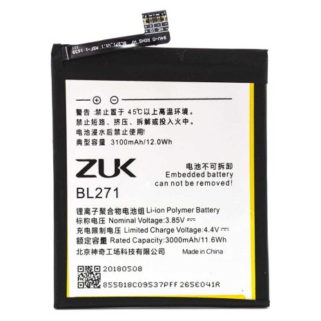 Акумулятор Lenovo BL271/Zuk Edge [Original PRC] 12 міс. гарантії