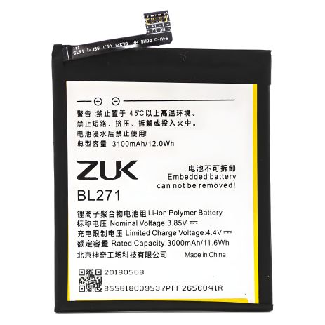 Акумулятор Lenovo BL271/Zuk Edge [Original PRC] 12 міс. гарантії