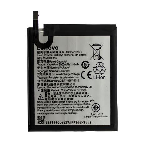 Lenovo BL267/K6 Акумулятор [Original PRC] 12 міс. гарантії