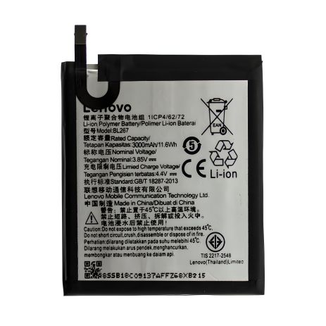 Lenovo аккумулятор для BL267 / K6, оригинальный [PRC], 12 месяцев гарантии
