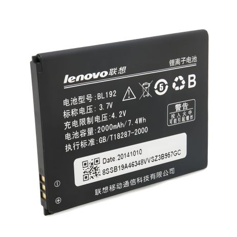 Акумулятори Lenovo BL192: A328, A529, A526, A680, A590, A300, A750, A388, A388t, A560 [Original PRC] 12 міс. гарантії