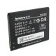 Акумулятори Lenovo BL192: A328, A529, A526, A680, A590, A300, A750, A388, A388t, A560 [Original PRC] 12 міс. гарантії