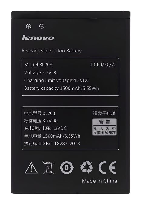 Lenovo BL203 Акумулятор – A208, A369, A308, A238, A316 [Original PRC] 12 міс. гарантії
