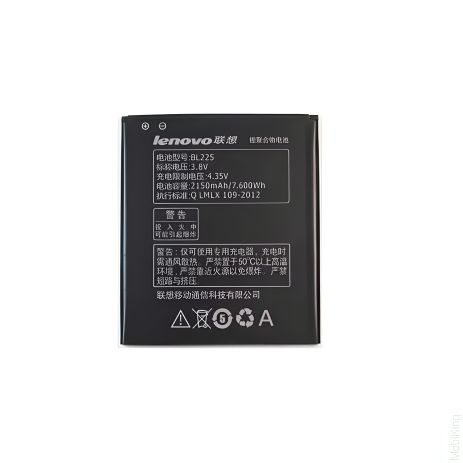 Аккумулятор для Lenovo S580 (BL225) [Original PRC] 12 мес. гарантии
