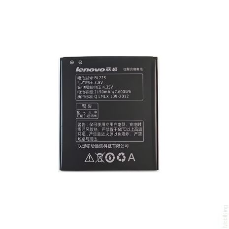 Акумуляторна батарея Lenovo S580 (BL225) [Original PRC] 12 міс. гарантії