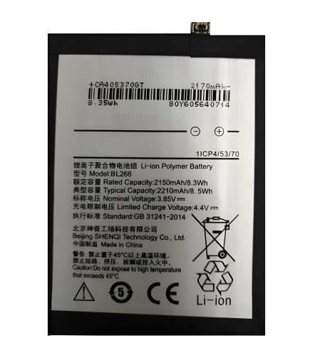 Lenovo ZUK R1 (BL266) PRC Original 12 міс. гарантії Акумулятор Lenovo ZUK R1 (BL266) PRC Original 12 міс. гарантії Акумулятор