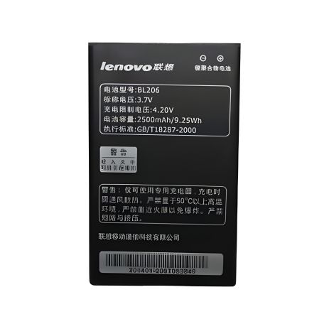 А600/A630 Lenovo аккумулятор BL206) [PRC Original] 12 месяцев гарантии