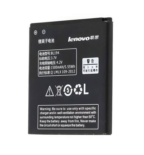 Аккумулятор Lenovo BL194 для A326 [Оригинал PRC] 12 месяцев гарантии