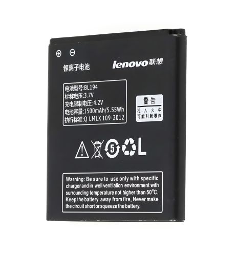 Аккумулятор Lenovo BL194 для A326 [Оригинал PRC] 12 месяцев гарантии