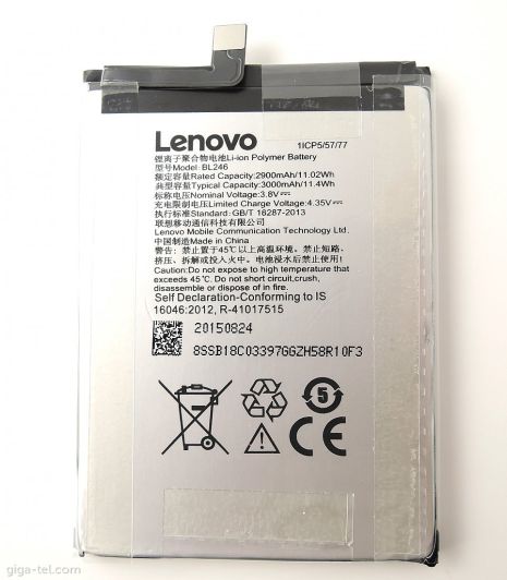 Акумулятор Lenovo (BL246) Vibe Shot [Original PRC] 12 міс. гарантії