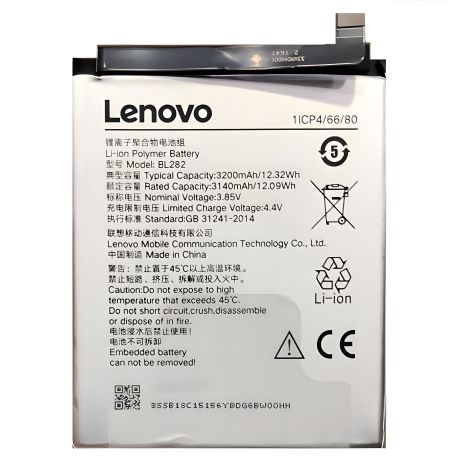 Lenovo BL282 батарея / Zuk [PRC Original] 12 мес. гарантии