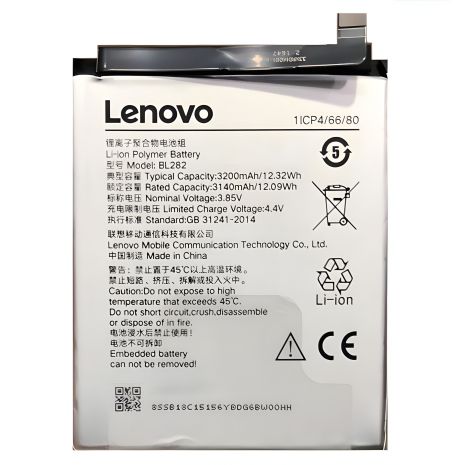 Акумулятор Lenovo BL282/Zuk [Original PRC] з гарантією 12 міс.