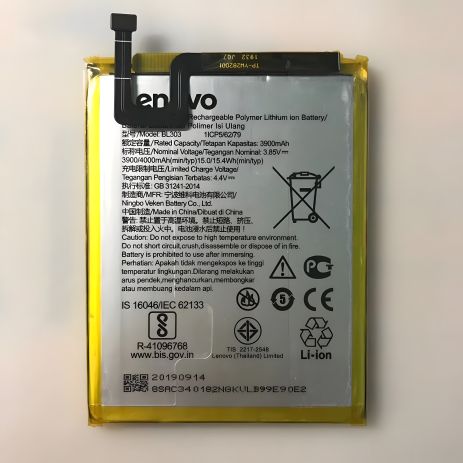 Lenovo аккумулятор для BL303 / A369, оригинальный [PRC], 12 месяцев гарантии