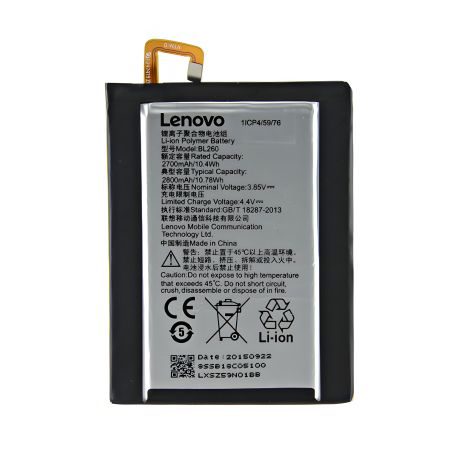 Акумулятор Lenovo S1 LITE (BL260/S1La40) [Original PRC] 12 міс. гарантії