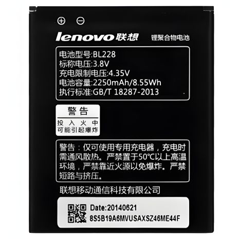 Оригінальний акумулятор Lenovo BL228 A360t [PRC] 12 міс. гарантії