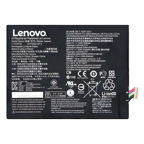Акумулятор для Lenovo L11C2P32/L12D2P31 S6000 IdeaTab/A7600 6100 mAh [Original PRC] 12 міс. гарантії