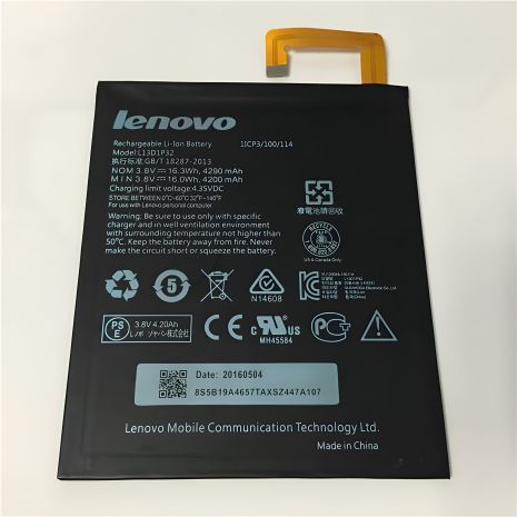 Аккумулятор для Lenovo L13D1P32 A5500 IdeaTab/ A8-50F/ A8-50 [Original PRC] 12 мес. гарантии
