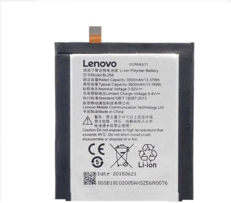 Акумуляторна батарея Lenovo BL258 Vibe X3 (X3a40) [Original PRC] 12 міс. гарантії