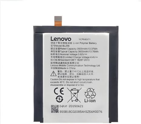 Аккумулятор Lenovo BL258 для Vibe X3 (X3a40) [Оригинал PRC] 12 месяцев гарантии