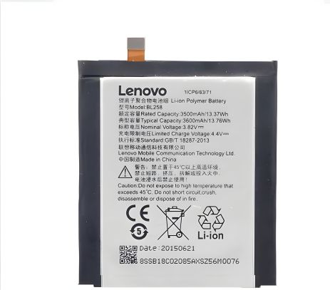 Аккумулятор Lenovo BL258 для Vibe X3 (X3a40) [Оригинал PRC] 12 месяцев гарантии
