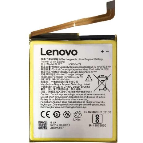 Акумулятор Lenovo BL287/K9 Note [Original PRC] 12 міс. гарантії