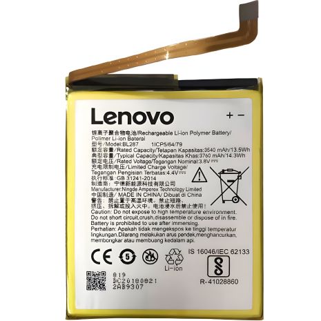 Lenovo батарея BL287 / K9 Note [PRC Original] 12 мес. гарантии