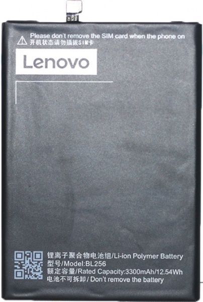 Акумулятор Lenovo A7010 (BL256) [Original PRC] 12 міс. гарантії