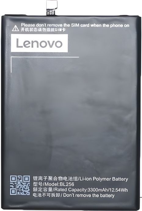 Lenovo аккумулятор BL256 для A7010 [PRC Original] 12 месяцев гарантии