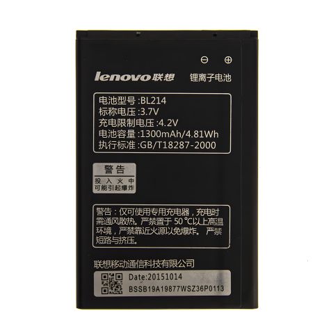 Lenovo BL214 - A316i / A208T / A218T / A269 / A305E - 12 мес. гарантии на аккумулятор [Оригинал]