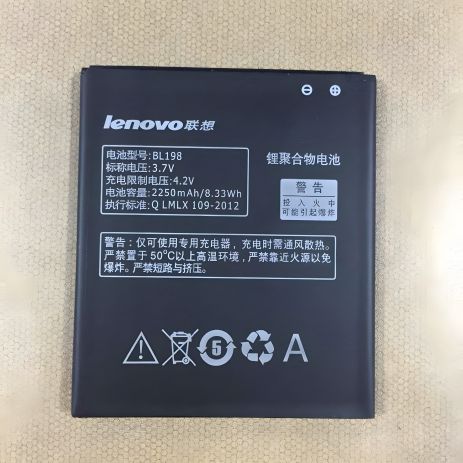 Акумулятор Lenovo BL198/A850 [Original] 12 міс. гарантії