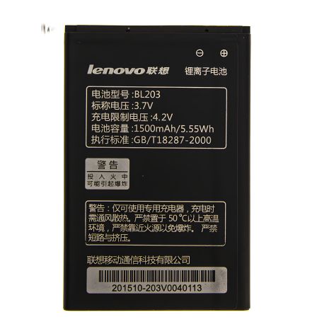 Аккумулятор для Lenovo BL203 / A208, A369, A308, A238, A316 [Original] 12 мес. гарантии