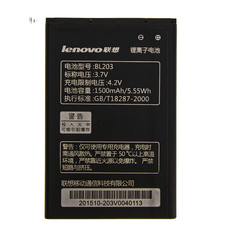 Акумулятор Lenovo BL203/A208, A369, A308, A238, A316 [Оригінал] 12 міс. гарантії