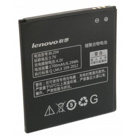 Акумулятор Lenovo BL204 – A586, A765, S696, A630T, A670T [Original] 12 міс. гарантії