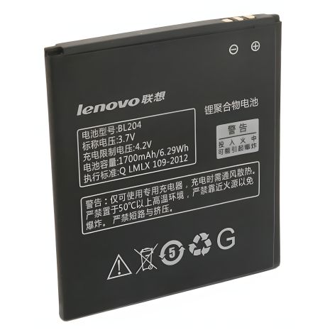 Lenovo BL204 - A586, A765, S696, A630T, A670T - аккумулятор [Оригинал] с гарантией 12 мес.