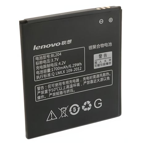 Акумулятор Lenovo BL204 – A586, A765, S696, A630T, A670T [Оригінал] 12 міс. гарантії