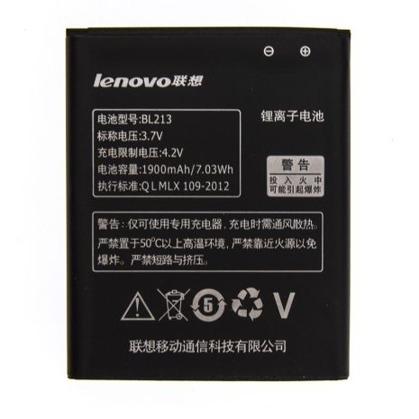 Акумулятор Lenovo (BL213) MA388/MA388A [Original PRC] 12 міс. гарантії