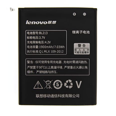 Аккумулятор для Lenovo BL213) MA388/MA388A [Original PRC] 12 мес. гарантии