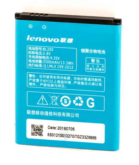 Аккумулятор для Lenovo BL205 / P770 [Original] 12 мес. гарантии