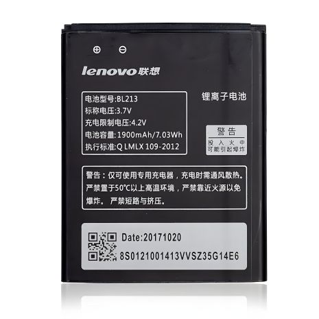 Lenovo BL213 / MA388 - аккумулятор с гарантией 12 мес. [Оригинал]