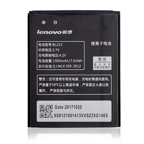 Lenovo Акумулятор BL213/MA388 [Original] 12 міс. гарантії