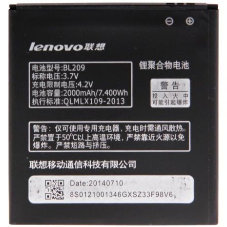 Акумулятор для Lenovo BL209/A706, A516, A760, A378, A378T, A398, A398T, A788, A788T, A820E [Original] 12 міс. гарантії