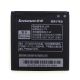 Акумулятор Lenovo BL194/A326 [Original] 12 міс. гарантії