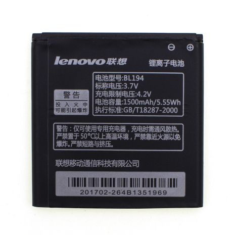 Акумулятор Lenovo BL194/A326 [Original] 12 міс. гарантії