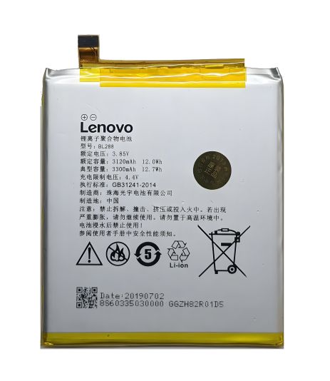Lenovo BL288 батарея / Z5 [PRC Original] 12 мес. гарантии