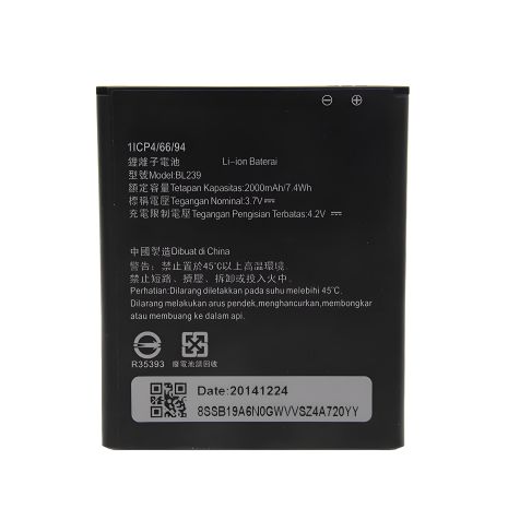 Акумулятор Lenovo (BL239) A399/A330 [Original PRC] з 12 міс. гарантії