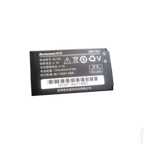 Акумуляторна батарея Lenovo A390E (BL184) [Original PRC] 12 міс. гарантії