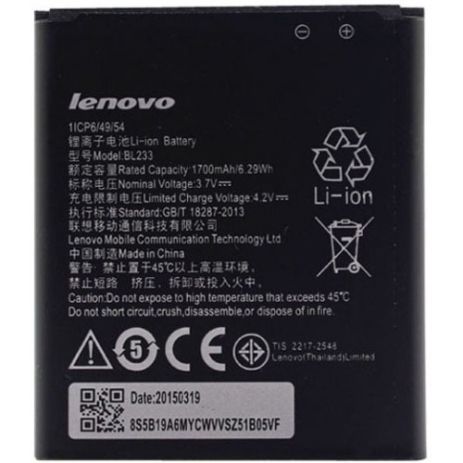 Акумулятор Lenovo A1000m (BL233)/A3600, A3600D, A3800D, A2800D [Original PRC] 12 міс. гарантії