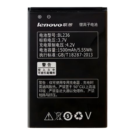 Акумулятор Lenovo BL236, A320T [Original PRC] з гарантією 12 міс.