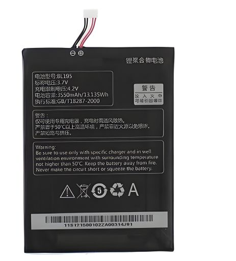 Аккумулятор для Lenovo BL195 / L12T1P31 - A2107 A2207, A2, R6907 [Original PRC] 12 мес. гарантии