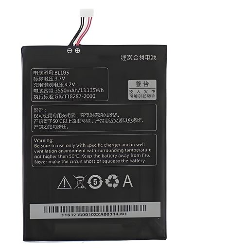 Аккумулятор для Lenovo BL195 / L12T1P31 - A2107 A2207, A2, R6907 [Original PRC] 12 мес. гарантии